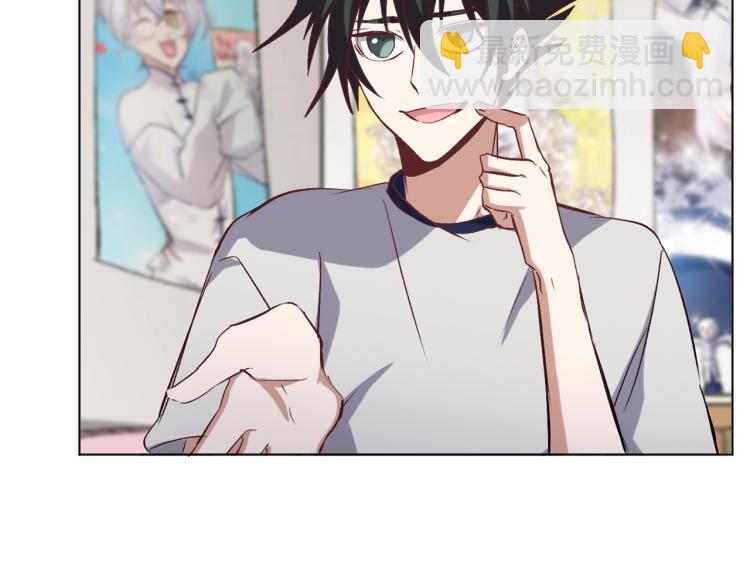 第38话  海边度假，去不去？(1/3)-第39话