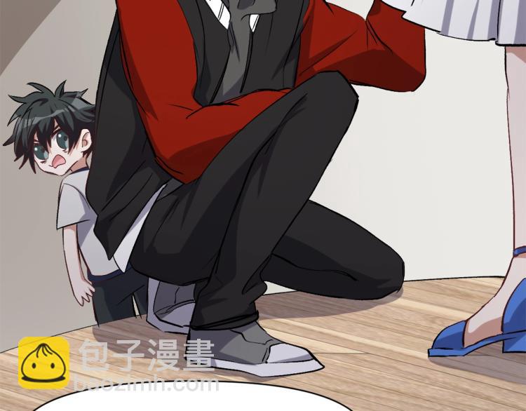 第38话  海边度假，去不去？(1/3)-第39话