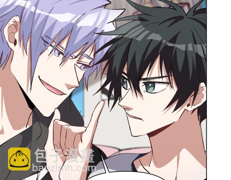 第38话  海边度假，去不去？(1/3)-第39话