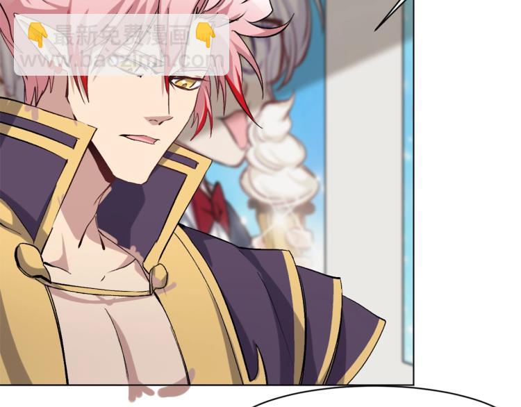 第38话  海边度假，去不去？(1/3)-第39话