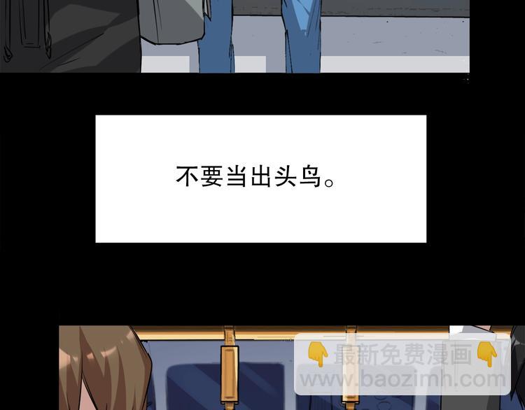 第4话 灵附(1/4)-第5话