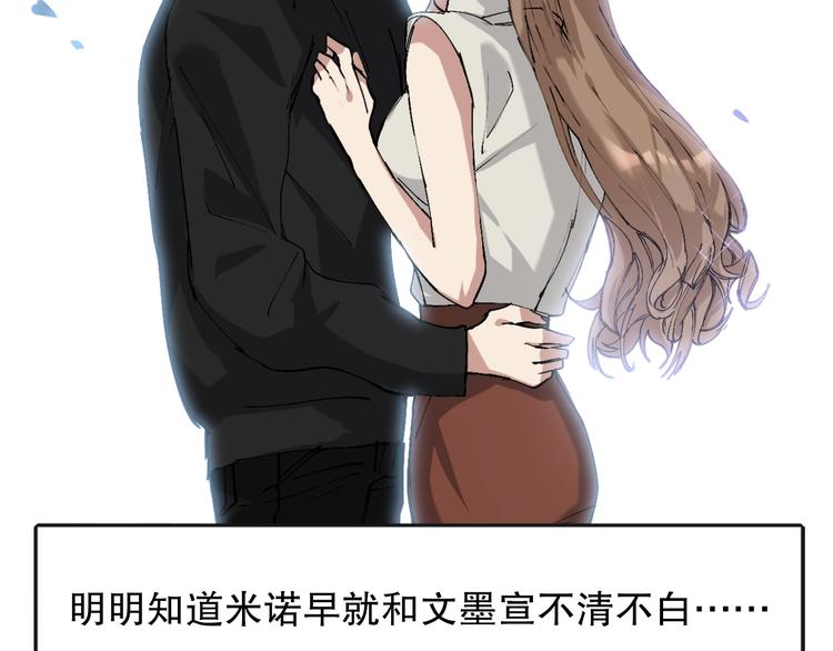 第4话 灵附(1/4)-第5话