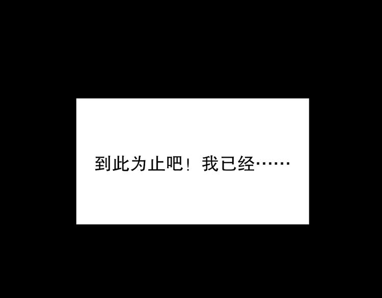 第4话 灵附(1/4)-第5话