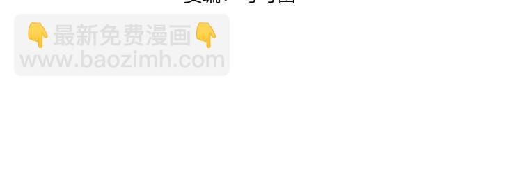 第4话 灵附(1/4)-第5话