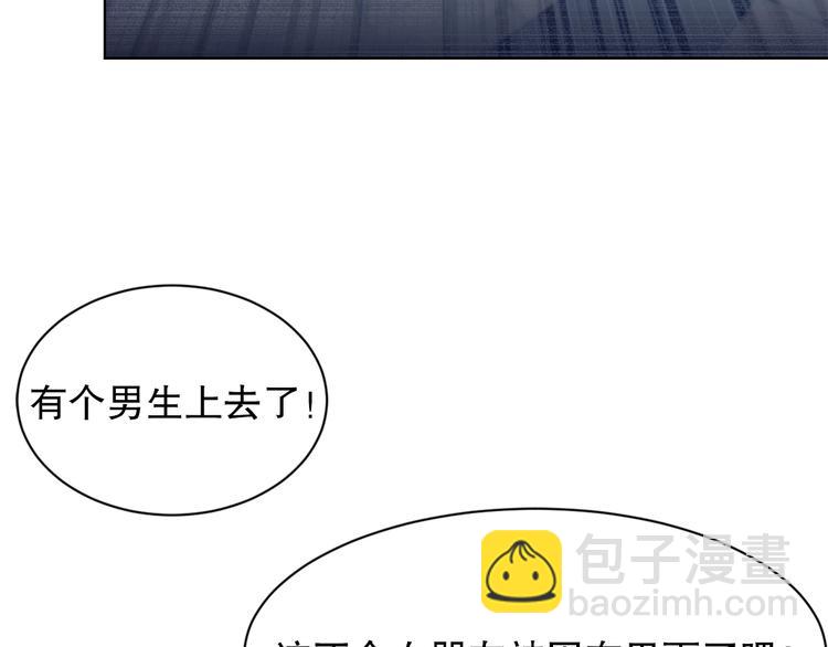 第4话 灵附(1/4)-第5话