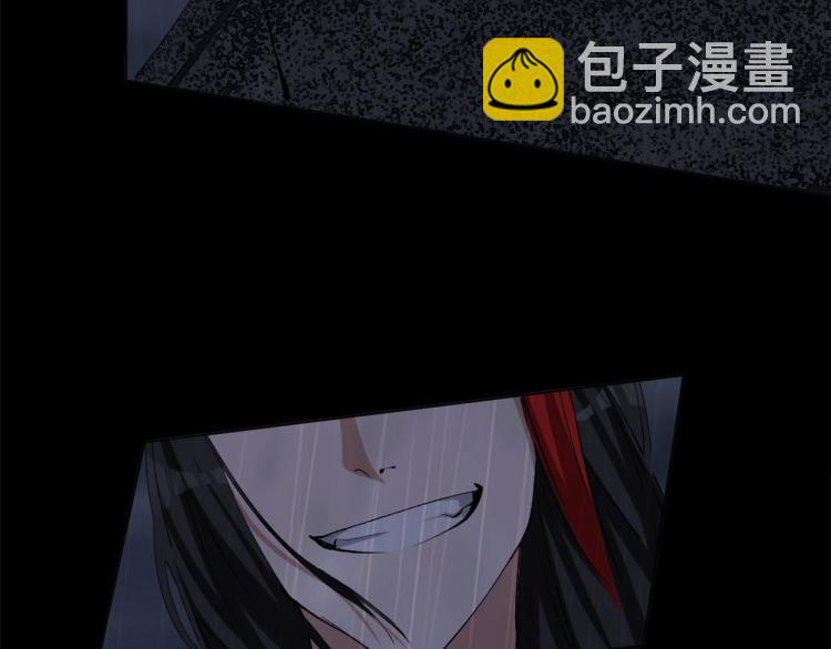 第40话  另一个三太子(1/3)-第41话