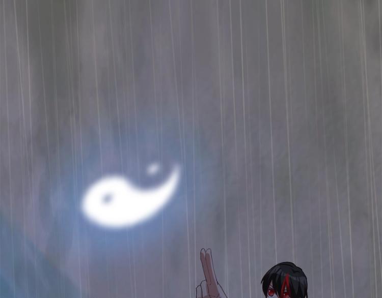 第40话  另一个三太子(1/3)-第41话