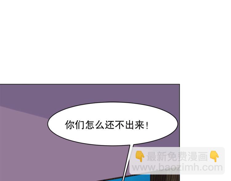 第42话   幕后黑手(1/3)-第43话