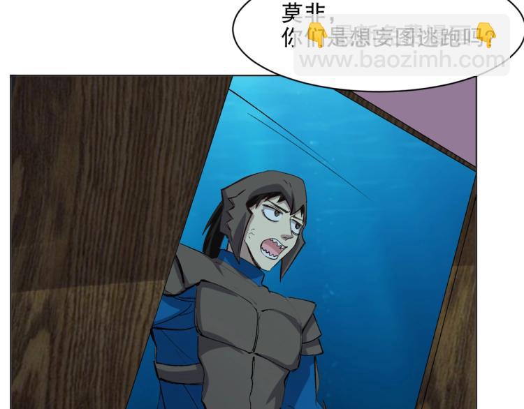 第42话   幕后黑手(1/3)-第43话