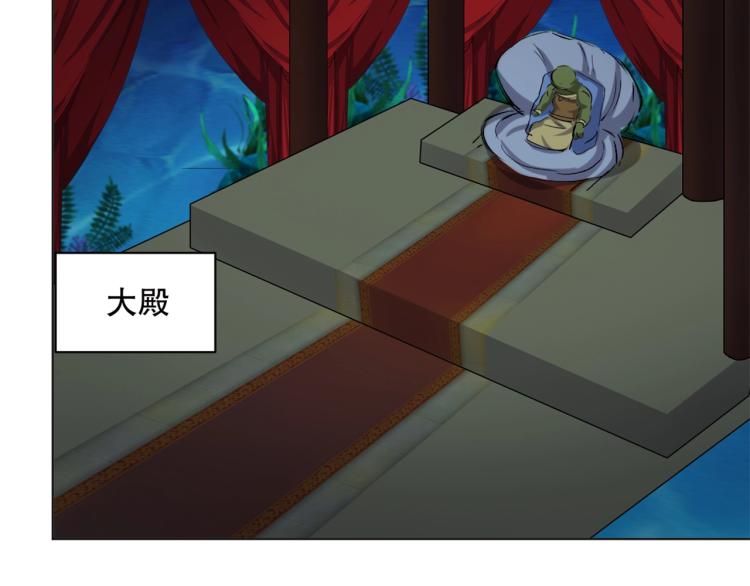 第42话   幕后黑手(1/3)-第43话