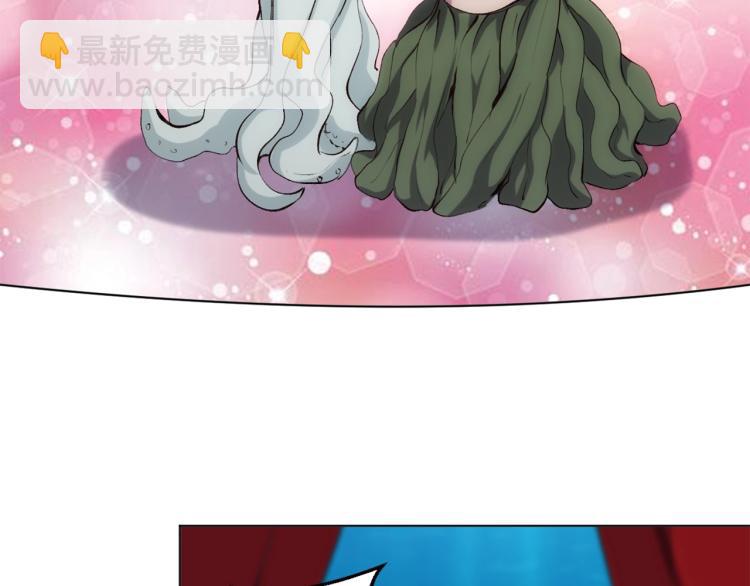 第42话   幕后黑手(1/3)-第43话