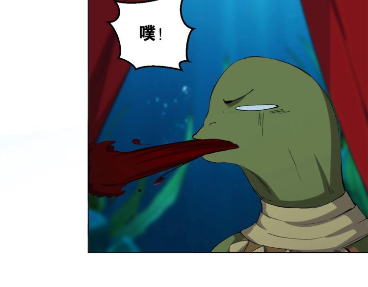 第42话   幕后黑手(1/3)-第43话