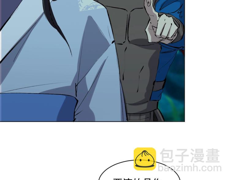 第42话   幕后黑手(1/3)-第43话