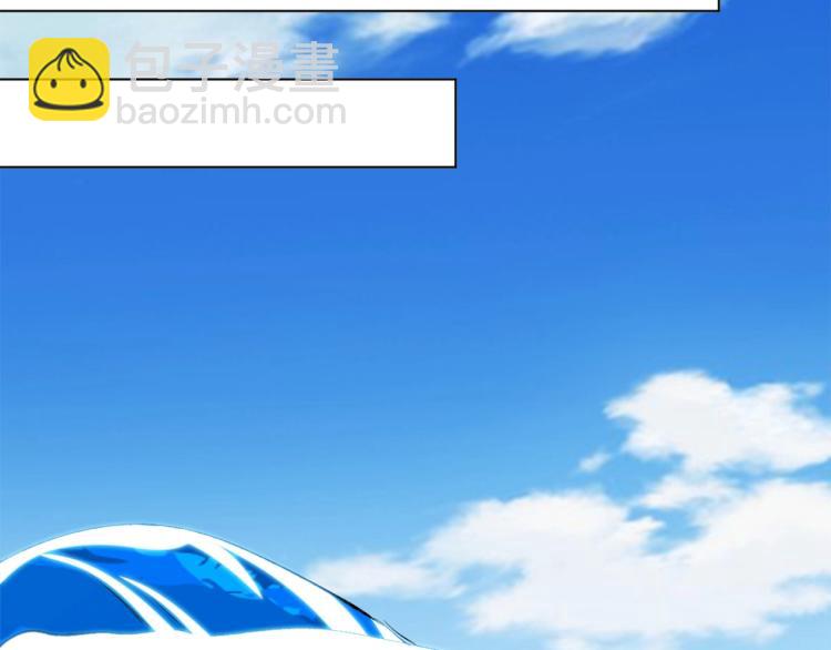 第44话  定海神针(1/3)-第45话