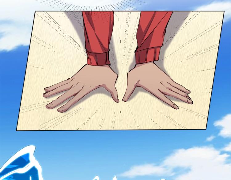 第44话  定海神针(1/3)-第45话