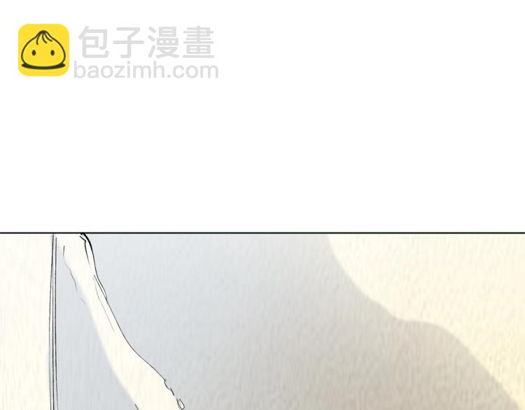 第44话  定海神针(1/3)-第45话