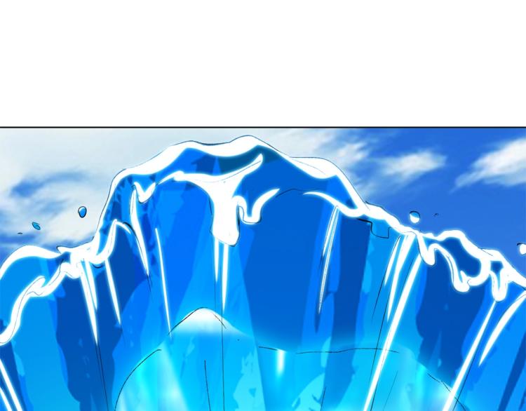 第44话  定海神针(1/3)-第45话