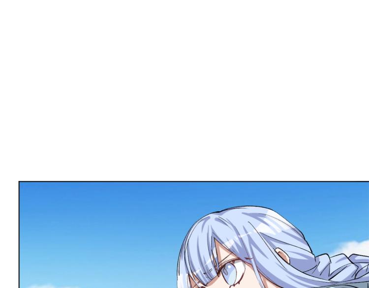 第44话  定海神针(1/3)-第45话