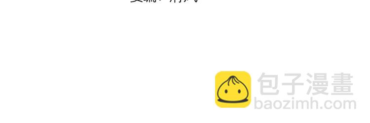 第44话  定海神针(1/3)-第45话