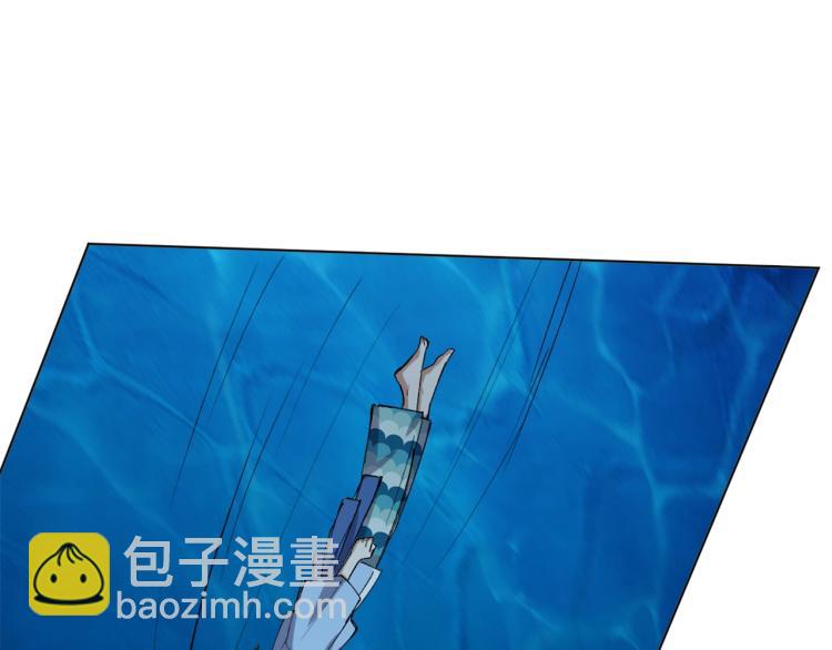 第44话  定海神针(1/3)-第45话