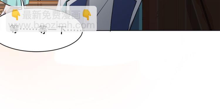 第46话  夜雨留情(1/3)-第47话