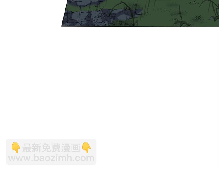 第46话  夜雨留情(1/3)-第47话