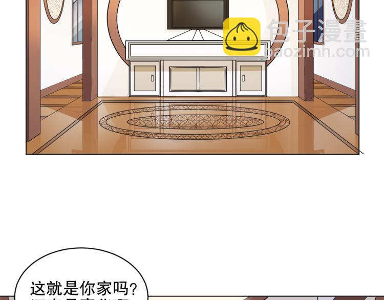 第46话  夜雨留情(1/3)-第47话