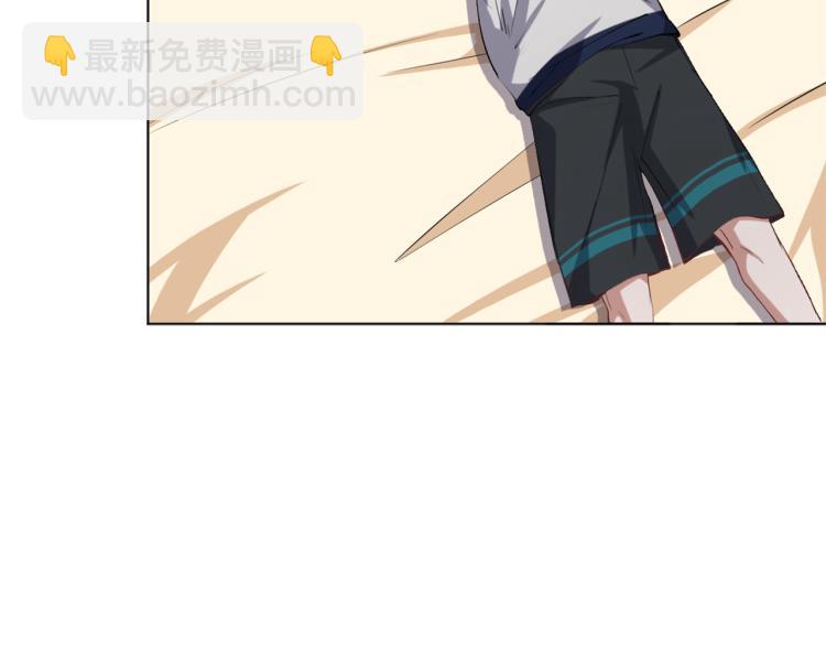 第46话  夜雨留情(1/3)-第47话