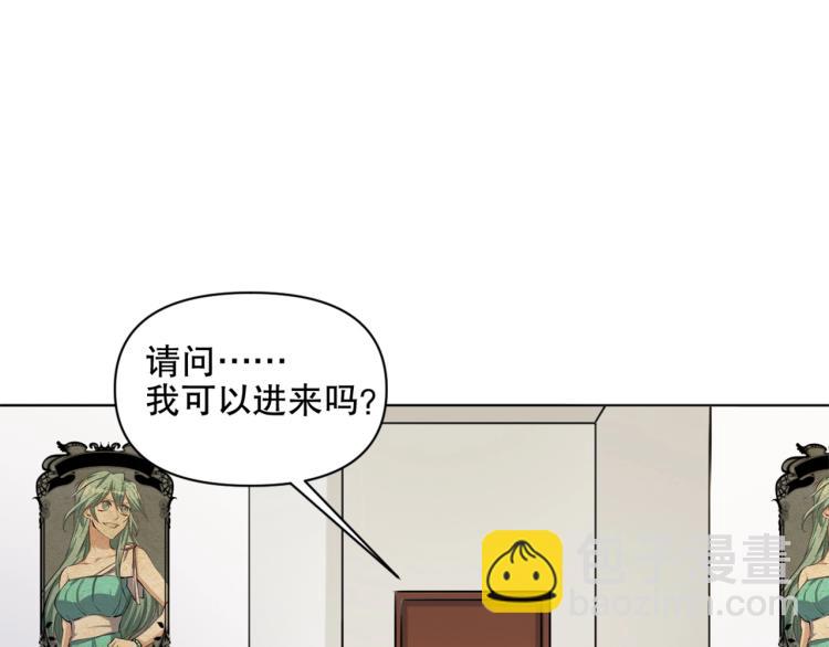 第46话  夜雨留情(1/3)-第47话