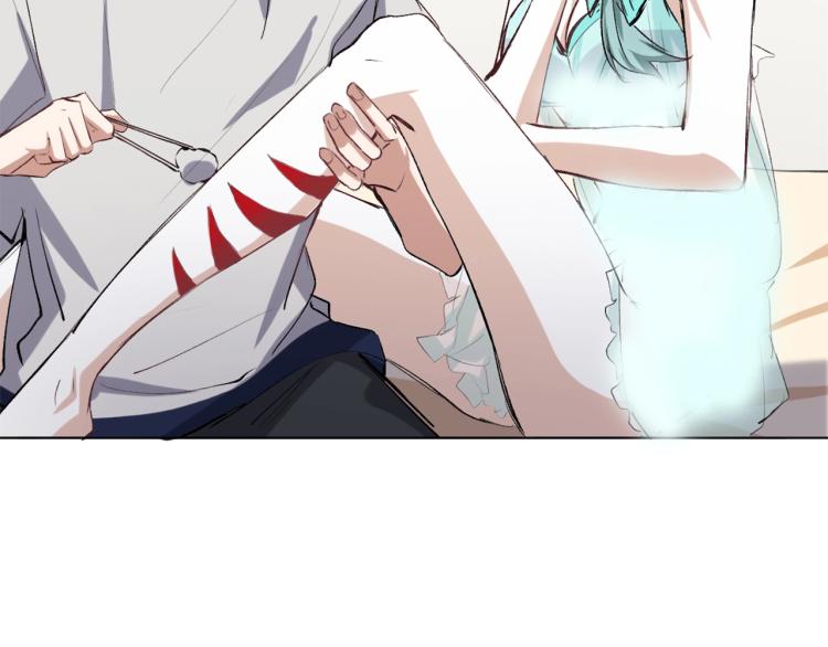 第46话  夜雨留情(1/3)-第47话