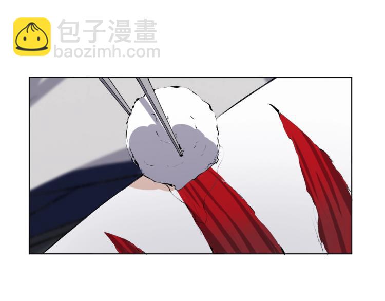 第46话  夜雨留情(1/3)-第47话