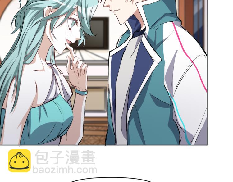 第46话  夜雨留情(1/3)-第47话