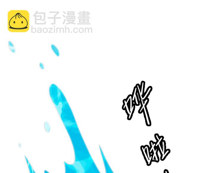 第50话 泳池里的旋涡(1/3)-第51话