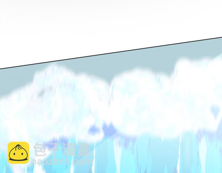 第52话 离火红莲体(1/3)-第53话