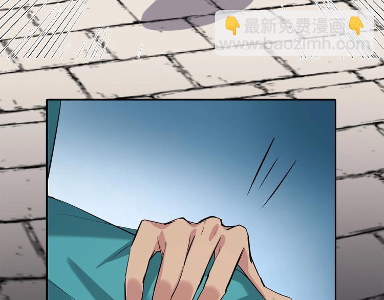 第6话 阴谋(1/3)-第7话