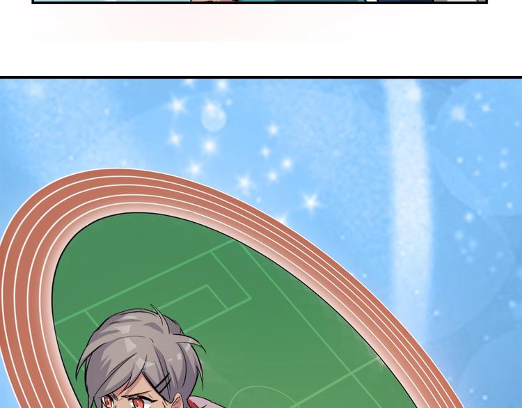 第6话 阴谋(1/3)-第7话