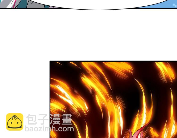 第6话 阴谋(1/3)-第7话