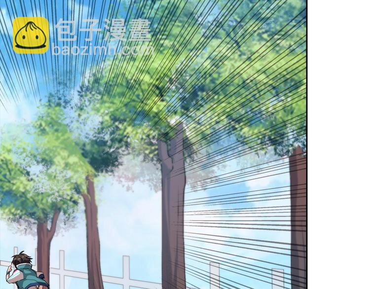 第6话 阴谋(1/3)-第7话