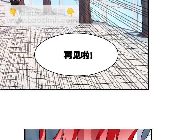 第6话 阴谋(1/3)-第7话