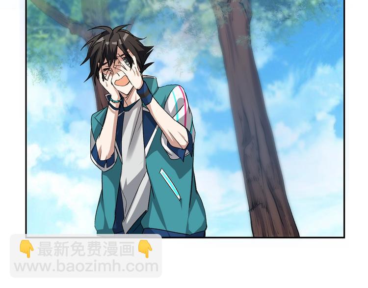 第6话 阴谋(1/3)-第7话