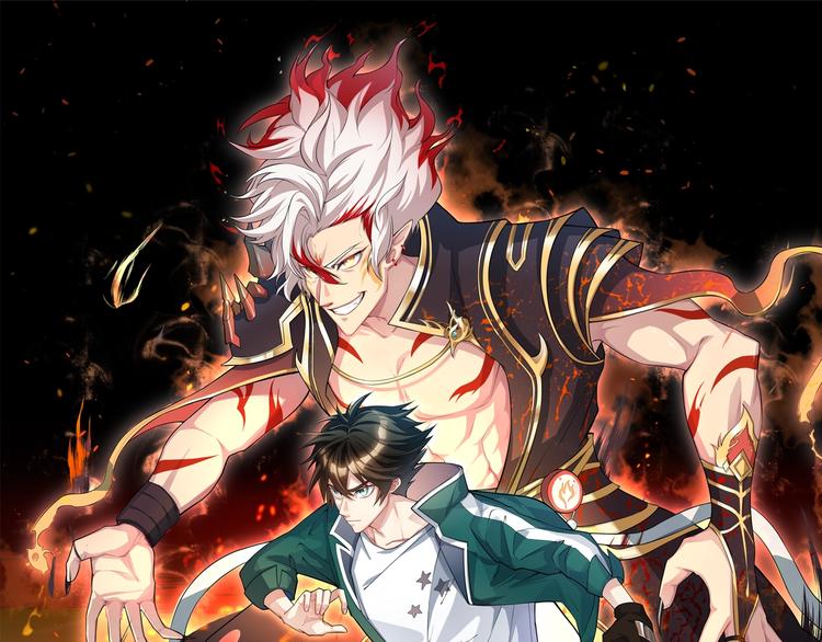 第8话 御空之术(1/3)-第9话