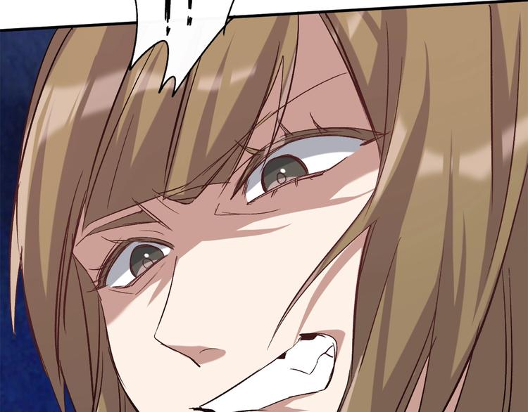 第8话 御空之术(1/3)-第9话