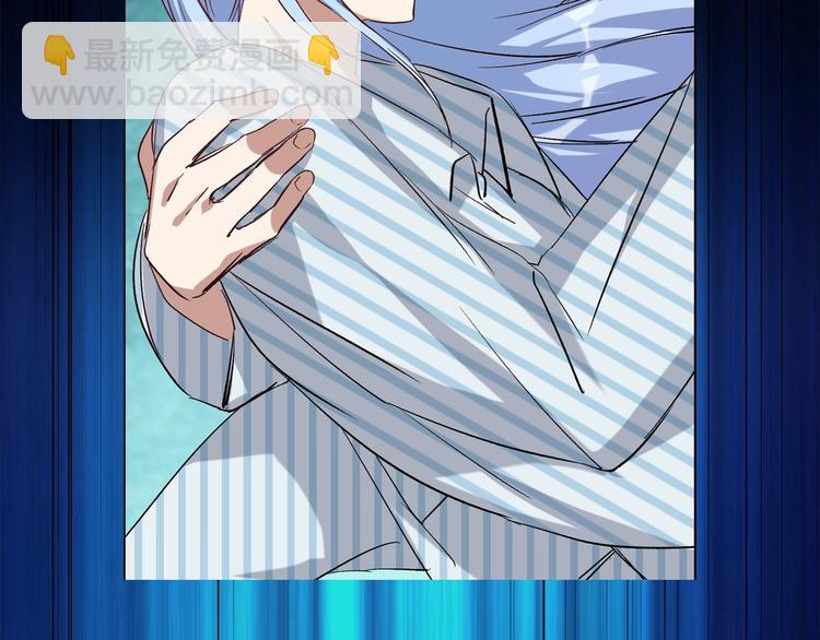 第8话 御空之术(1/3)-第9话