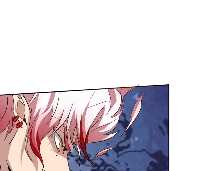 第8话 御空之术(1/3)-第9话