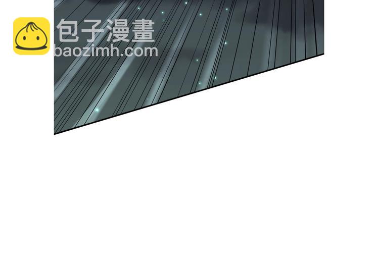 第8话 御空之术(1/3)-第9话