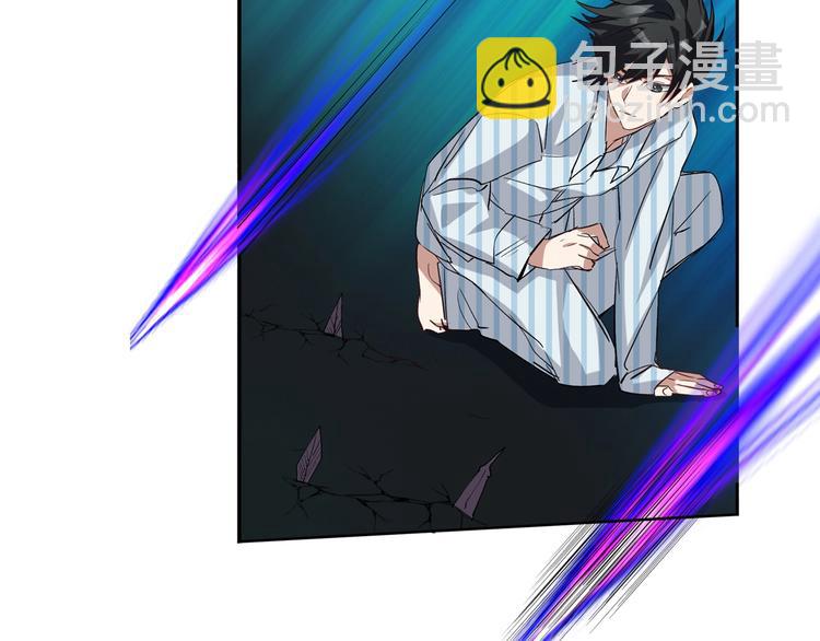 第8话 御空之术(1/3)-第9话