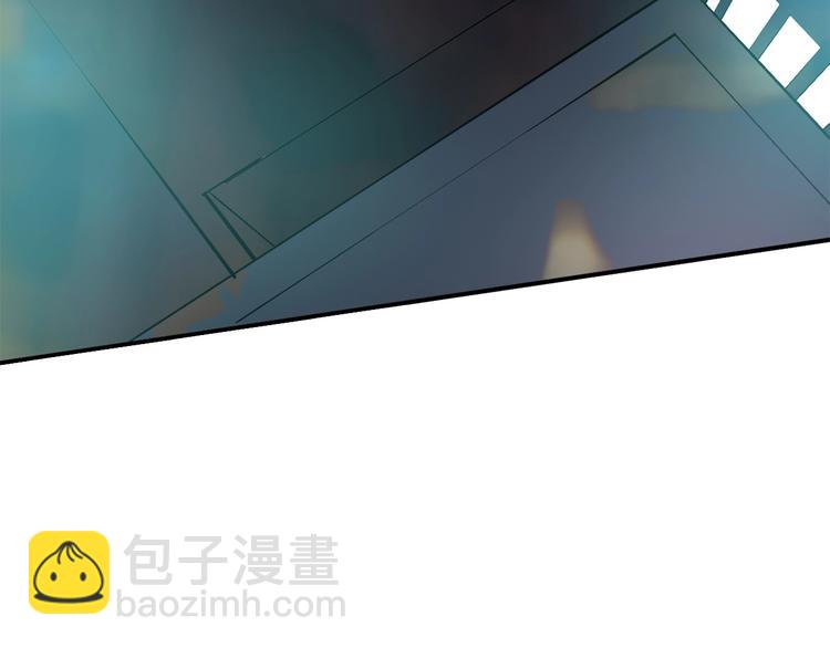 第8话 御空之术(1/3)-第9话