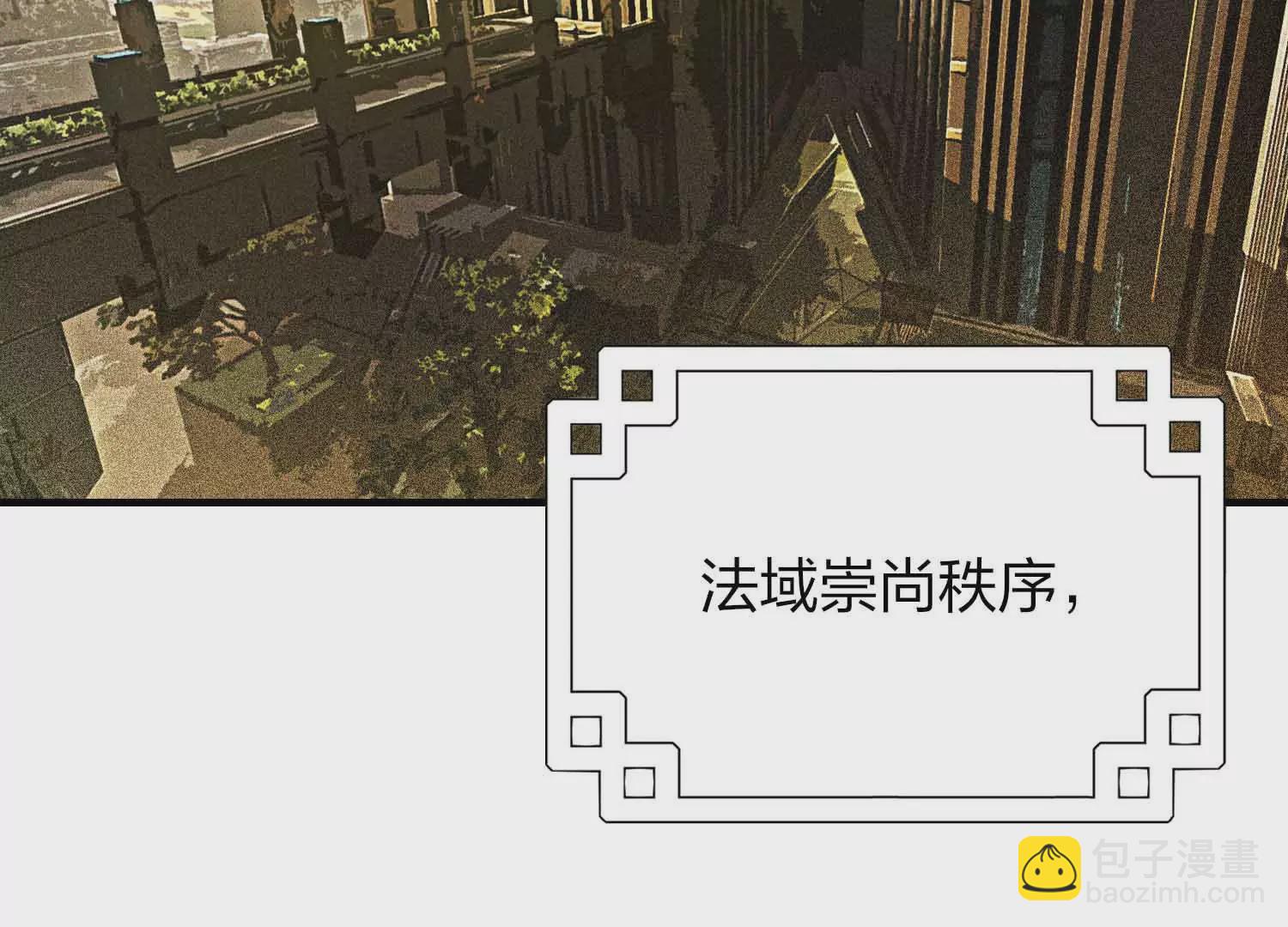 第1话 宿命相遇(1/4)-第3话