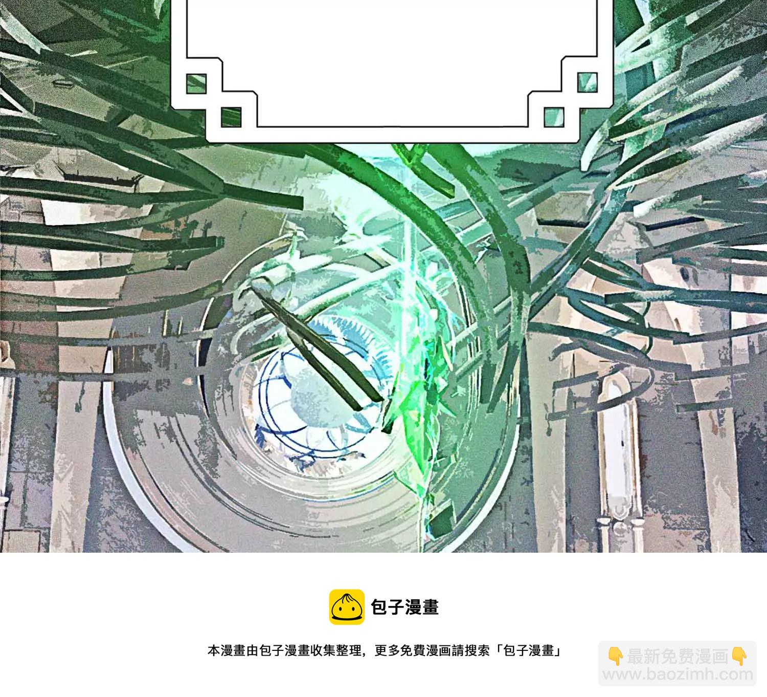 第1话 宿命相遇(1/4)-第3话