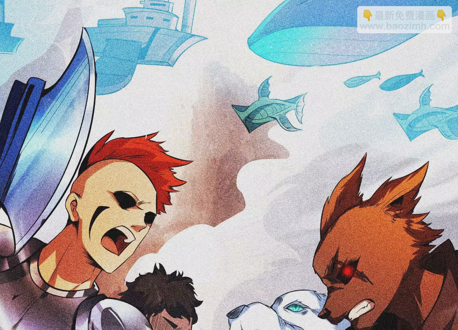 第1话 宿命相遇(1/4)-第3话